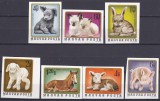 DB1 Fauna Domestica Pui de Animale Ungaria 1974 7 v. MNH Colturi de coala, Nestampilat