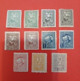 ROMANIA,1918,,Timbre de ajutor-MH/*