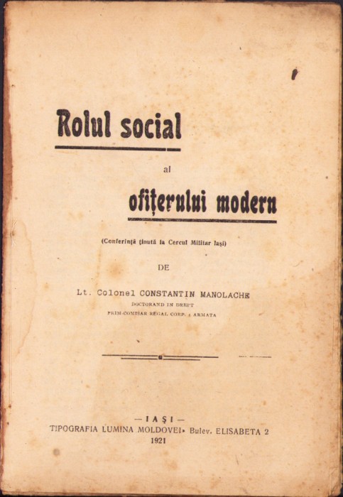 HST C1214 Rolul social al ofițerului modern 1921 Manolache