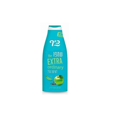 Sampon, Keff, Mar &amp;amp; Semințe de Chia, pentru par normal, 500 ml foto