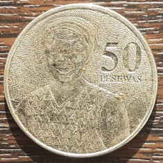 (M2469) MONEDA GHANA - 50 PESEWAS 2007, EXOTICA