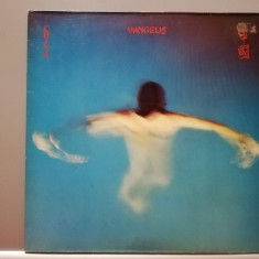 Vangelis – China (1979/Polydor/RFG) - Vinil/Vinyl/NM+