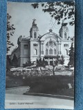 216- Cluj-Napoca - Teatrul National / carte postala circulata RPR, Fotografie