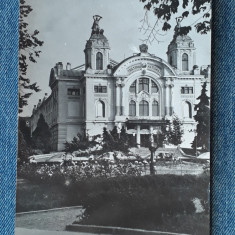 216- Cluj-Napoca - Teatrul National / carte postala circulata RPR