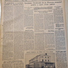 scanteia 9 decembrie 1954-noua fabrica de paine din baia mare,art.segarcea