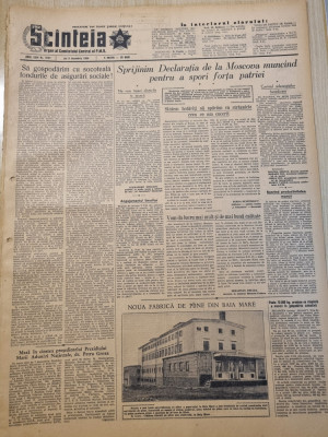 scanteia 9 decembrie 1954-noua fabrica de paine din baia mare,art.segarcea foto