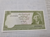 Cumpara ieftin Bancnota pakistan 10 R 1984-2006