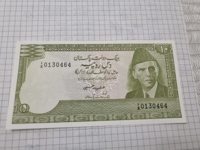 bancnota pakistan 10 R 1984-2006 foto