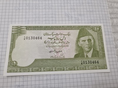 bancnota pakistan 10 R 1984-2006 foto