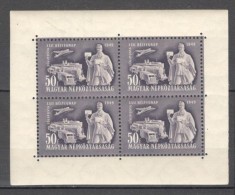 Ungaria.1949 Posta aeriana:Ziua marcii postale-coala mica XU.37