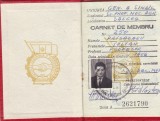 AMS @ - CARNET DE MEMBRU - UNIUNEA GENERALA A SINDICATELOR DIN ROMANIA, 1968, SALCEA, SUCEAVA