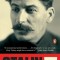 Stalin, Volume 1: Paradoxes of Power, 1878-1928