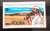 Cumpara ieftin Polonia 1987 expozitia Capex 1v mnh