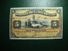 CUBA 5 PESOS 1896 SUPERBA