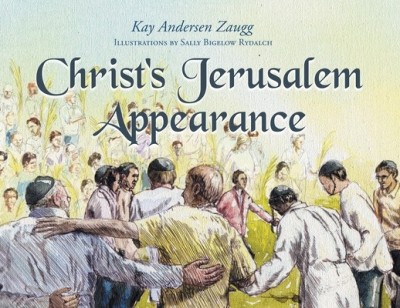 Christ&amp;#039;s Jerusalem Appearance foto