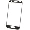 Sticker Adeziv LCD Samsung Galaxy Trend 2 G313HN