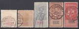 ROMANIA 1917 TIMBRE FISCALE SUPRATIPAR MVIR IN CASUTA SERIE STAMPILATA, Stampilat