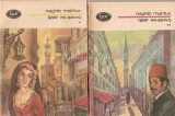 Qasr Es-Sawq I, II - Naghib Mahfuz, Minerva 1987, Biblioteca Pentru Toti, Roman