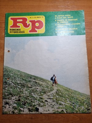 romania pitoreasca martie 1982-vatra dornei,OJT dambovita,ariesul foto