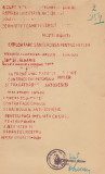 1941 Manifest comunist ORIGINAL interceptat de cenzura militara, ilegalisti PCR