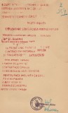 1941 Manifest comunist ORIGINAL interceptat de cenzura militara, ilegalisti PCR