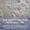 The Lost Language of Symbolism: An Inquiry into the Origin of Certain Letters, Words, Names, Fairy-Tales, Folklore, and Mythologies, Vol. 1