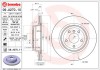 BREMBO 09.A270.11 PRIME LINE - UV Coated Disc frana