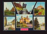 CPI B13399 CARTE POSTALA - CLUJ, MOZAIC