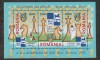 Romania 2002 - #1595 A 35-a Olimpiada de Sah M/S 1v MNH, Nestampilat