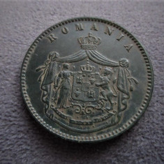 10 BANI 1867 Heaton, superba, patina, necuratat!