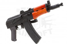 AK74U ASK 205H Full Metal &amp;amp; Wood [APS] foto