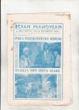 bnk rev Ecran prahovean - noiembrie 1982