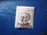 Timbru Italia 1922 - Posta in Levant , val. 7 1/2piastri/ 85c