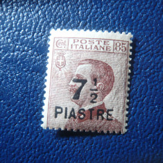 Timbru Italia 1922 - Posta in Levant , val. 7 1/2piastri/ 85c