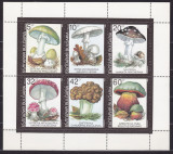 BULGARIA 1990 CIUPERCI BLOC MNH