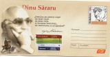 Romania 2017 Dinu Sararu - 85 de ani,scriitor, intreg postal