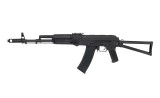 Replica airsoft AKS-74 CYMA