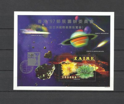 ZAIR 1997 MINERALE SUPRATIPAR HONG KONG foto