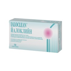Ialoclean orodisp pt.mucoasa orofaringiana 30cpr foto