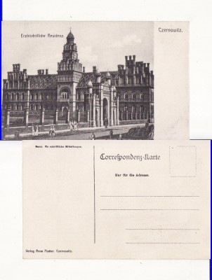 Cernauti (Bucovina) - Resedinta episcopala foto