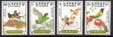 ETIOPIA 1989, Fauna, Pasari, serie neuzata, MNH, Nestampilat