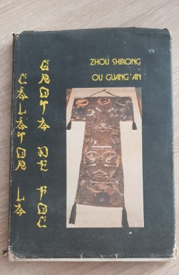 Călător la grota de foc - Zhou Shirong, Ou Guang&amp;#039; An foto