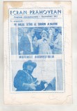 bnk rev Ecran prahovean - septembrie 1983
