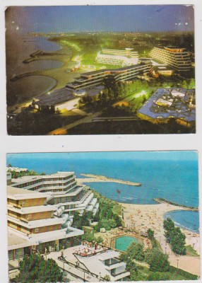 CARTI POSTALE LOT 1 OLIMP foto