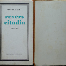 Victor Felea, Revers citadin, versuri, 1966, ed1, autograf catre Matei Calinescu
