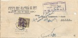 Rom&acirc;nia, circulație internă, 1954