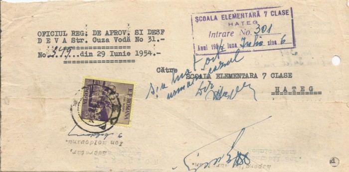 Rom&acirc;nia, circulație internă, 1954