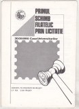 bnk fil Catalogul Primul schimb filatelic prin licitatie Brasov 1990