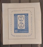 Romania 1958 - Colita MH