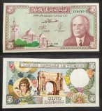 TUNISIA █ bancnota █ 5 Dinars █ 1965 █ P-64 █ UNC █ necirculata